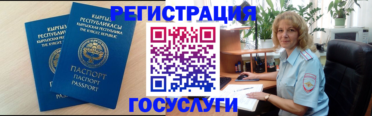 форма 3 в Донецке